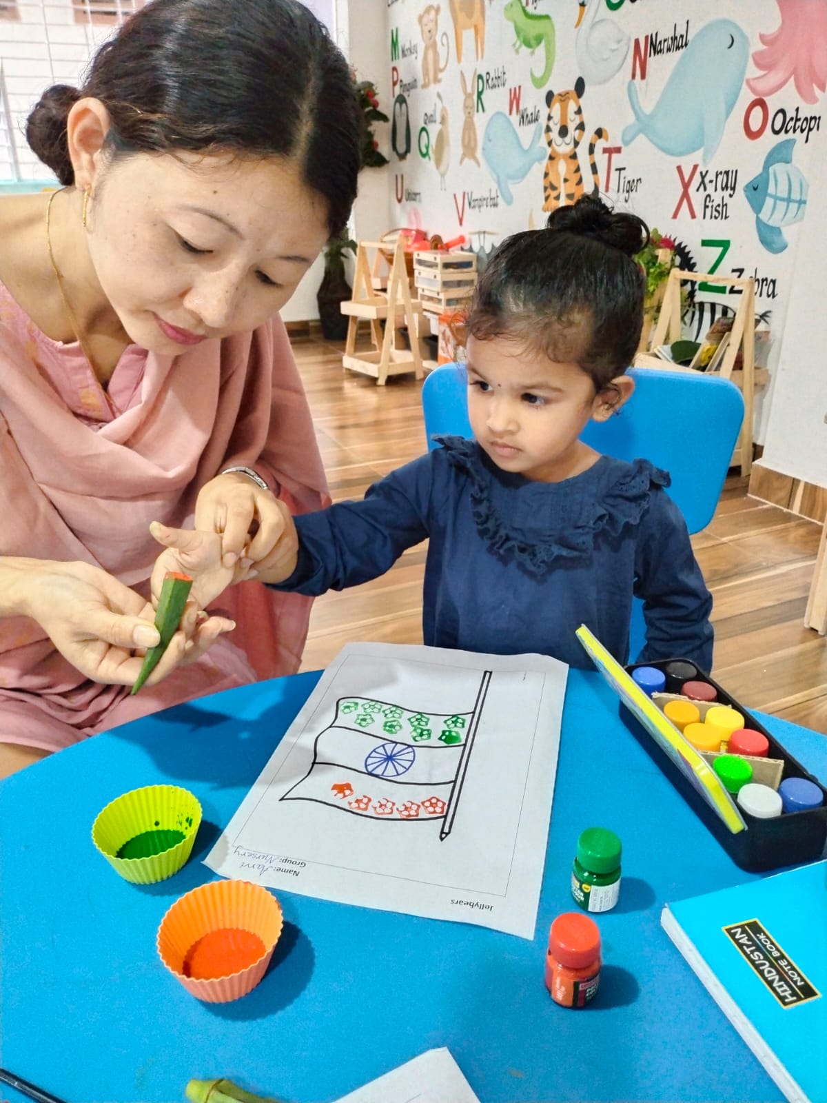 WhatsApp Image 2024 03 20 at 9.40.34 PM 2